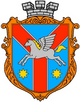 Coat of arms zhmerynka.PNG