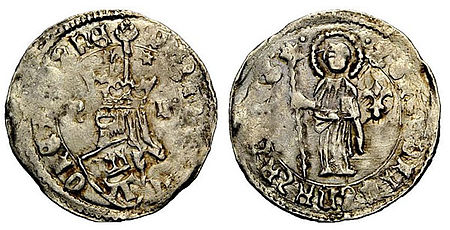 ไฟล์:Coin_of_Tvrtko_II.jpg