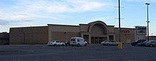 Exterior view of Columbia Mall in September 2014 Columbia Mall Columbia, TN (15247762218).jpg