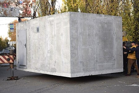 Fail:Concrete shelter in Mykolaiv, 2022-11-04.jpg