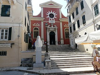 Metropolis of Corfu, Paxoi and the Diapontian Islands