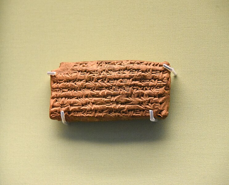 File:Cuneiform inscriptions found on the lapis lazuli cylinder seal of Shagarakti-Shuriash were recorded on this clay tablet from Nineveh, Iraq. Circa 689 BCE. Currently housed in the British Museum in London.jpg