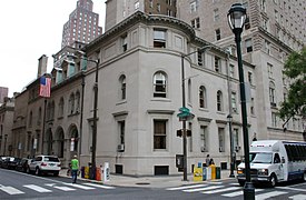 Curtis Institute of Music, one of the world's premier conservatories