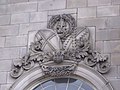 L&BR coat of arms at Curzon Street station