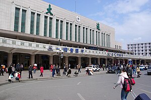 Dalian Tren İstasyonu 03.jpg