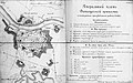 Daugavpils cietokšņa plāns (1867)