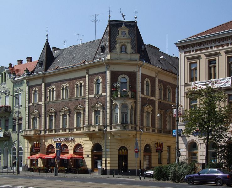 File:Debrecen - McDonald's.jpg