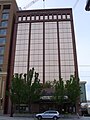 Deseret Book headquarters