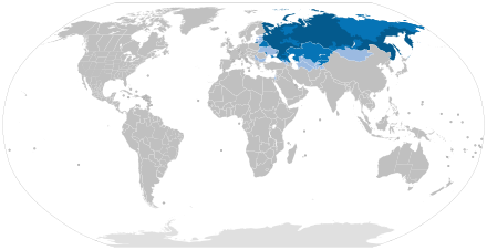 Detailed SVG map of the Russophone world.svg
