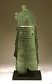2nd century BC Yayoi dōtaku bronze bell.