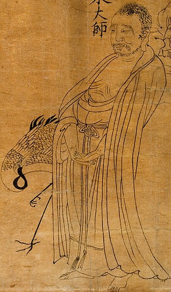 File:Draft Sketch of Buddhist Patriarchs (cropped).jpg