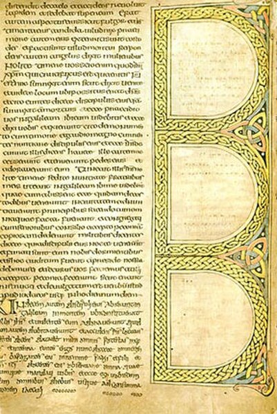 The colophon to the Gospel of Matthew from the Durham Gospel Fragment, featuring non-zoomorphic interlace patterns.
