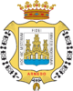Герб муниципалитета Арнедо