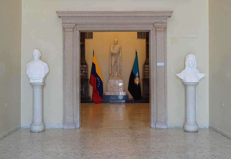 File:Entrada al Museo Rafael Urdaneta.jpg