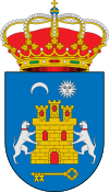 Official seal of Alanís, Sepanyol
