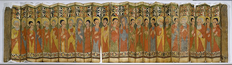 File:Ethiopian - Folding Processional Icon in the Shape of a Fan - Walters 369 - Open.jpg