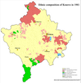 Përbërja etnike e Kosovës në vitin 1981 me enklavat serbe të paraqitura si në vitin 2011