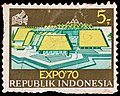 Expo '70, 5rp (1970).jpg