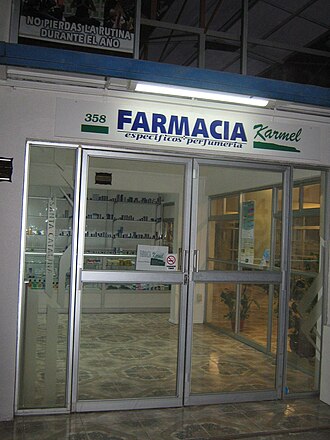 Farmacia Karmel 27 6 10.jpg
