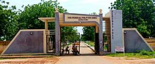 Lango la Kuingia la Federal Polytechnic Damaturu