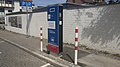 wikimedia_commons=File:Filderstadt Stromtankstelle Diepoldstraße .jpg image=https://commons.wikimedia.org/wiki/File:Filderstadt_Stromtankstelle_Diepoldstra%C3%9Fe_.jpg