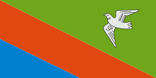 Flag of Horlivka.svg