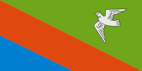 Файл:Flag of Horlivka.svg