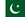 Flag of Pakistan.png