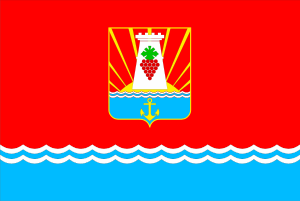 Flag of feodosia.svg