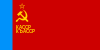 Flag of the Kabardin ASSR (1954-1957).svg