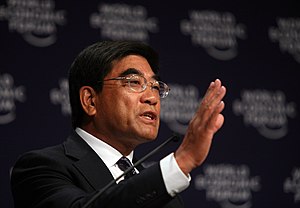 Flickr - World Economic Forum - Fu Chengyu - Annual Meeting of the New Champions Tianjin 2008.jpg