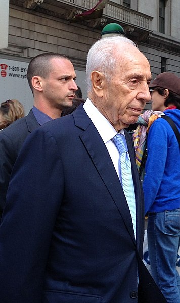 File:Former Israel President Shimon Peres.jpg