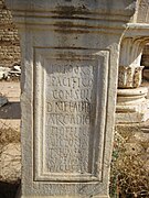 Forum Leptis Magna 05.JPG