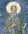 Непознат светец, о. 1314 г.