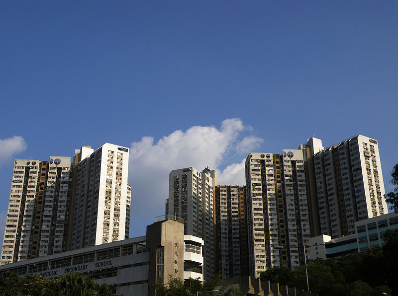 File:Fung Shing Court (revised).jpg