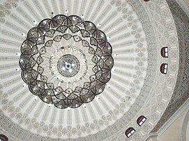 Gaddafi mosque, Kampala.jpg