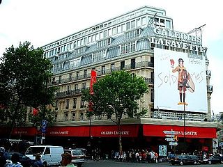 Les Galeries Lafayette Haussmann son unos grandes almacenes de París situados en el Noveno Distrito de la capital francesa, en el Bulevar Haussmann. Actualmente reciben más de 20 millones de visitantes al año, es decir, unos 55.000 diarios. Se trata de la mayor superficie comercial del mundo occidental y el principal gran almacén europeo por cifra de negocios. Este almacén pertenece a la rama Galeries Lafayette/Nouvelles Galeries del Groupe Galeries Lafayette.