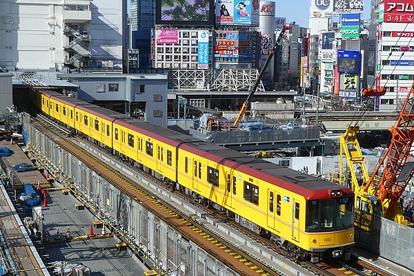 A 1000 series train for Shibuya at Shibuya Station on the Ginza Line