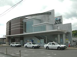 Gomen-Station.jpg
