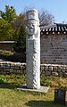 Stone guardian post outside of the National Folk Museum of Korea in Jongno District.