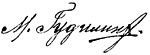 Signature