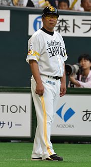 飯田哲也 (野球)のサムネイル