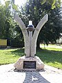 wikimedia_commons=File:HU Villány Beaross-Gábor-utca Memorial 002.jpg