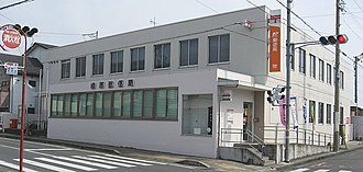 榛原郵便局（静岡県）