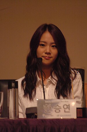 Han Seung-yeon in 2012.jpg