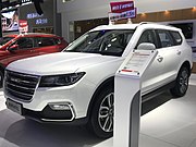 Haval H7L 001.jpg