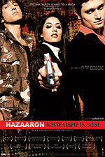 Thumbnail for Hazaaron Khwaishein Aisi