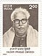 Hazari Prasad Dwivedi 1997 Briefmarke von India.jpg