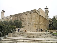 Cave of the Patriarchs in Hebron