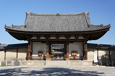 Ikaruga, Nara